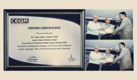 Mr. Abhay Gupta is awarded with Rashtriya Shiksha Gaurav Puraskar 2016